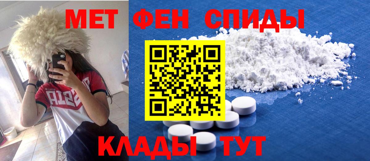 АМФ Розовый Орёл