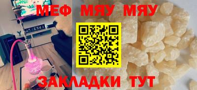 гашиш Гудермес