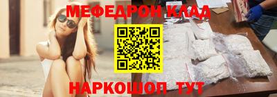 кокаин колумбия Гулькевичи