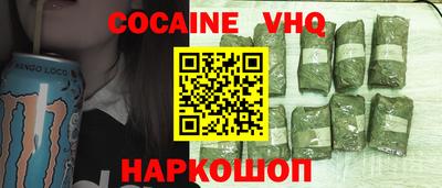скорость mdpv Гуково