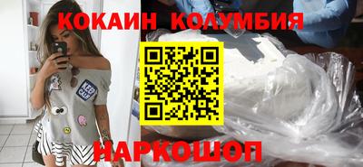гашиш Гудермес