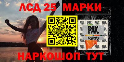 кокаин колумбия Гулькевичи