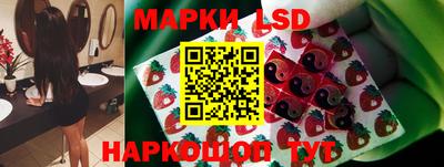 кокаин колумбия Гулькевичи