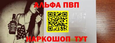 гашиш Гудермес
