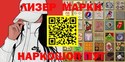 кокаин колумбия Гулькевичи