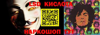 скорость mdpv Гуково