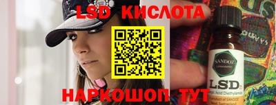 кокаин колумбия Гулькевичи