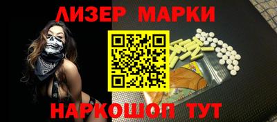кокаин колумбия Гулькевичи