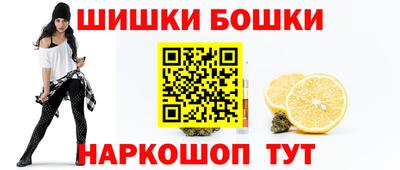 кокаин колумбия Гулькевичи