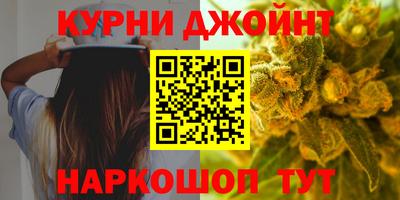 скорость mdpv Гуково