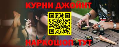 скорость mdpv Гуково
