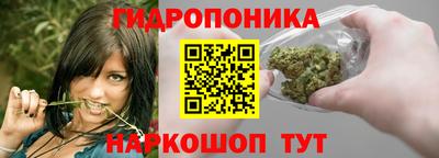 кокаин колумбия Гулькевичи