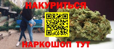 кокаин колумбия Гулькевичи