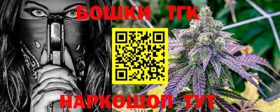 кокаин колумбия Гулькевичи