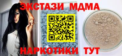 гашиш Гудермес