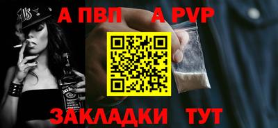 гашиш Гудермес