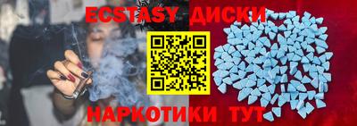 гашиш Гудермес