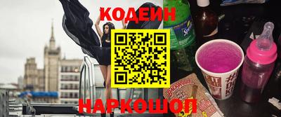 кокаин колумбия Гулькевичи