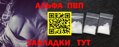кокаин колумбия Гулькевичи