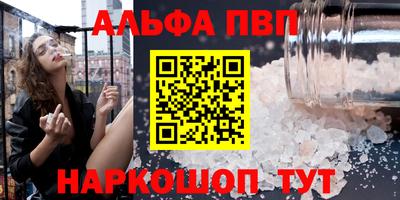 гашиш Гудермес