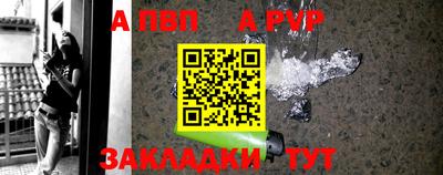 кокаин колумбия Гулькевичи