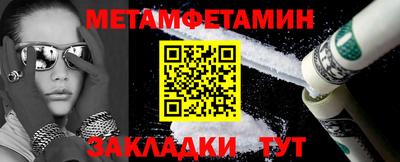 гашиш Гудермес