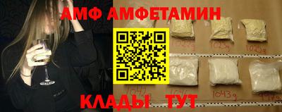 скорость mdpv Гуково