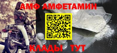 гашиш Гудермес