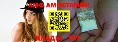 кокаин колумбия Гулькевичи