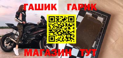 кокаин колумбия Гулькевичи