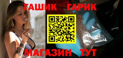 скорость mdpv Гуково