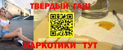 скорость mdpv Гуково