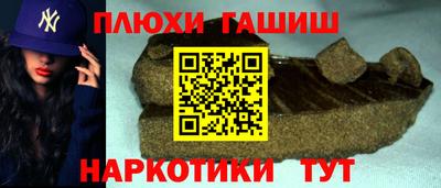 кокаин колумбия Гулькевичи