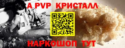 гашиш Гудермес