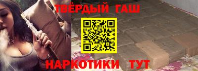 кокаин колумбия Гулькевичи