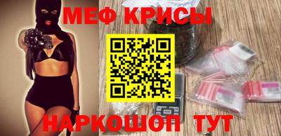 гашиш Гудермес
