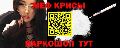 кокаин колумбия Гулькевичи