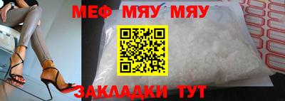 гашиш Гудермес
