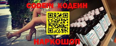 скорость mdpv Гуково